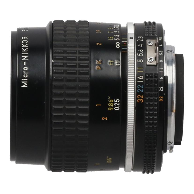 Nikon ニコン /交換レンズ/55mmマイクロ/AI Micro 55mm f2.8S//536458/Bランク/69