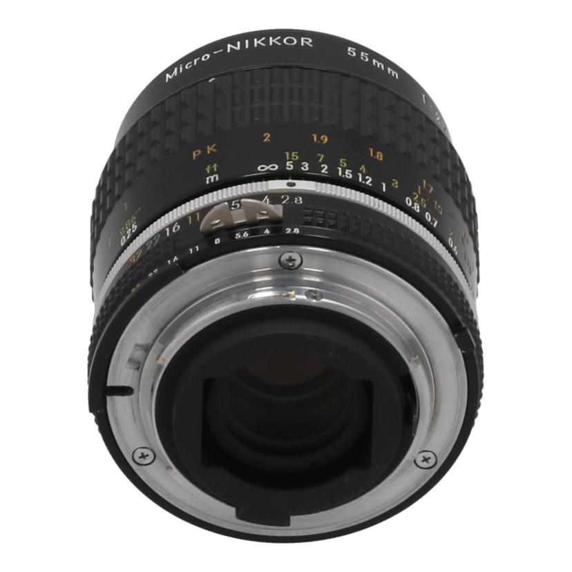 Nikon ニコン /交換レンズ/55mmマイクロ/AI Micro 55mm f2.8S//536458/Bランク/69