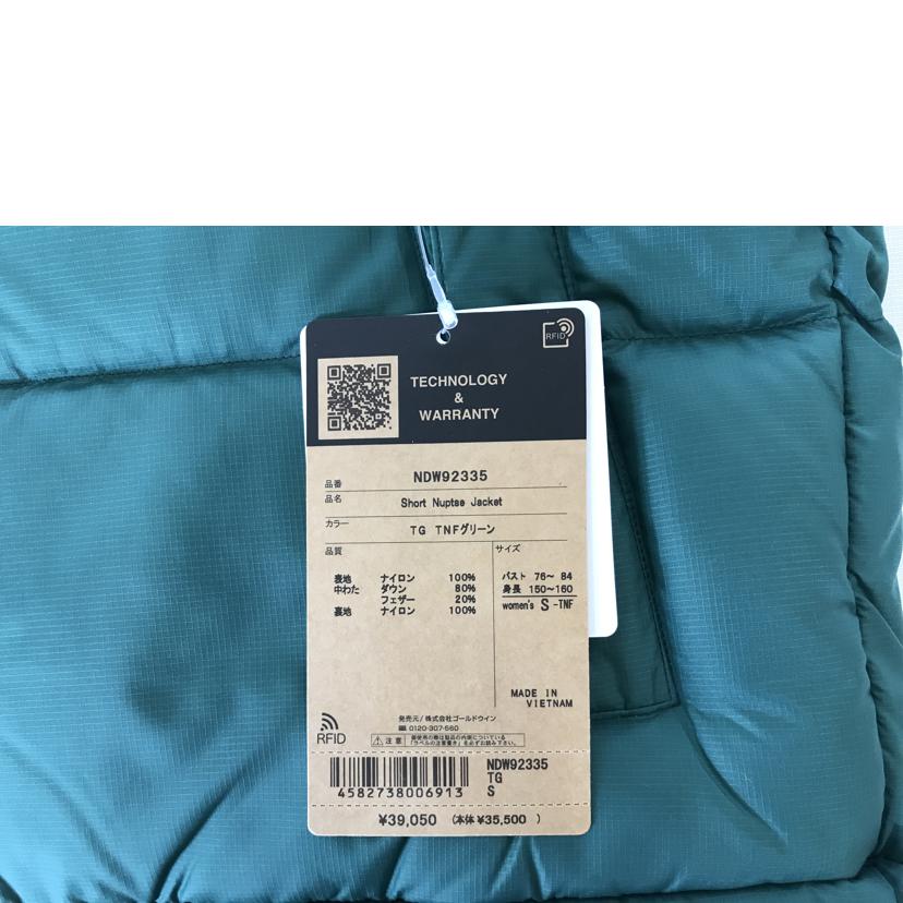 THE NORTH FACE ザノースフェイス/ショートヌプシジャケット/NDW92335//Aランク/51