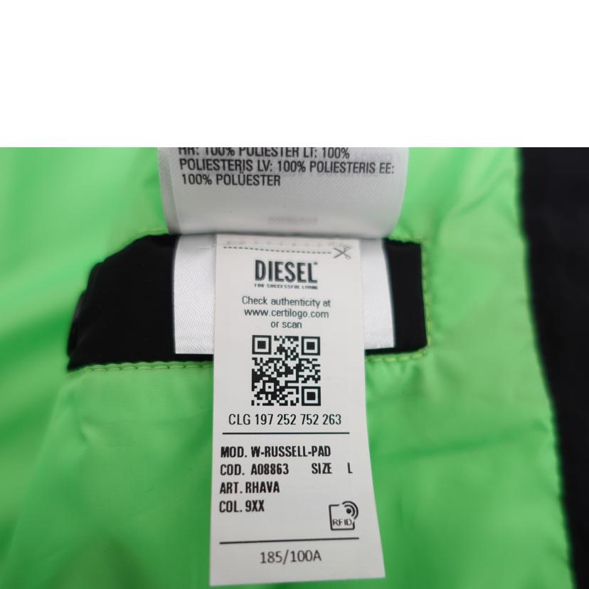 DIESEL ディーゼル/ラッセルパデッドジャケット/A08863//ABランク/88