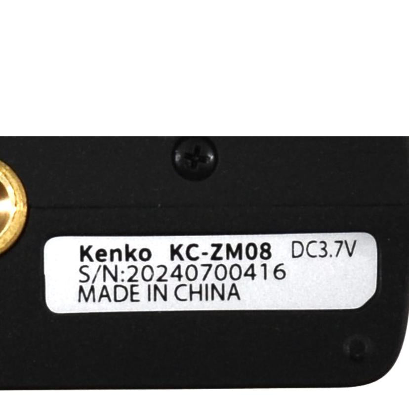 Kenko/デジタルカメラ/KC-ZM08 [ブラック]//20240700416/Aランク/75