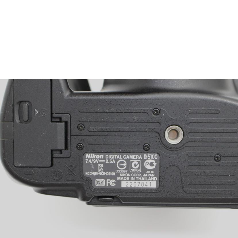 NIKON ニコン/デジタル一眼／D5100　18－55　VR　/D5100 18-55 VR //2207841/Bランク/75