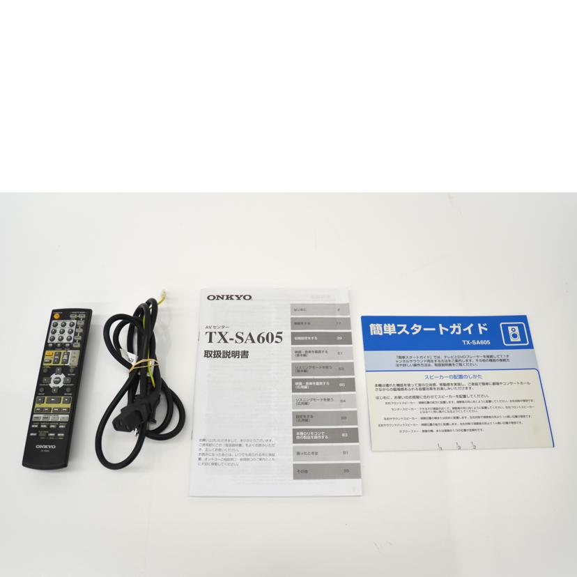 ONKYO オンキョー/AVアンプ/TX-SA605//Bランク/75