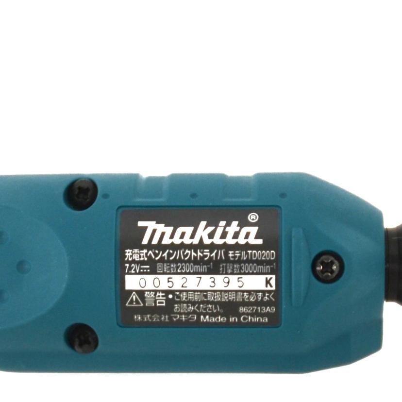 makita マキタ/充電式ペンインパクトドライバ/TD020D//00527395K/ABランク/75