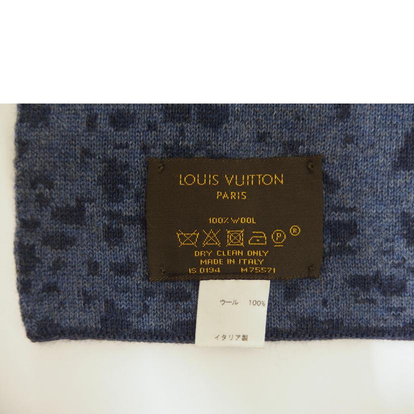LOUIS VUITTON　 ルイヴィトン/LOUIS VUITTON　ガストンV総柄ビーニーマフラー／ブルー/M75571//ABランク/82