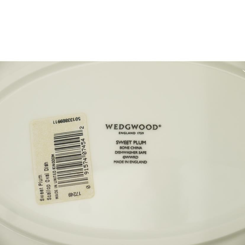 WEDGWOOD ウェッジウッド/スウィートプラム　オーバルディッシュ　ペア2枚組//Sランク/69