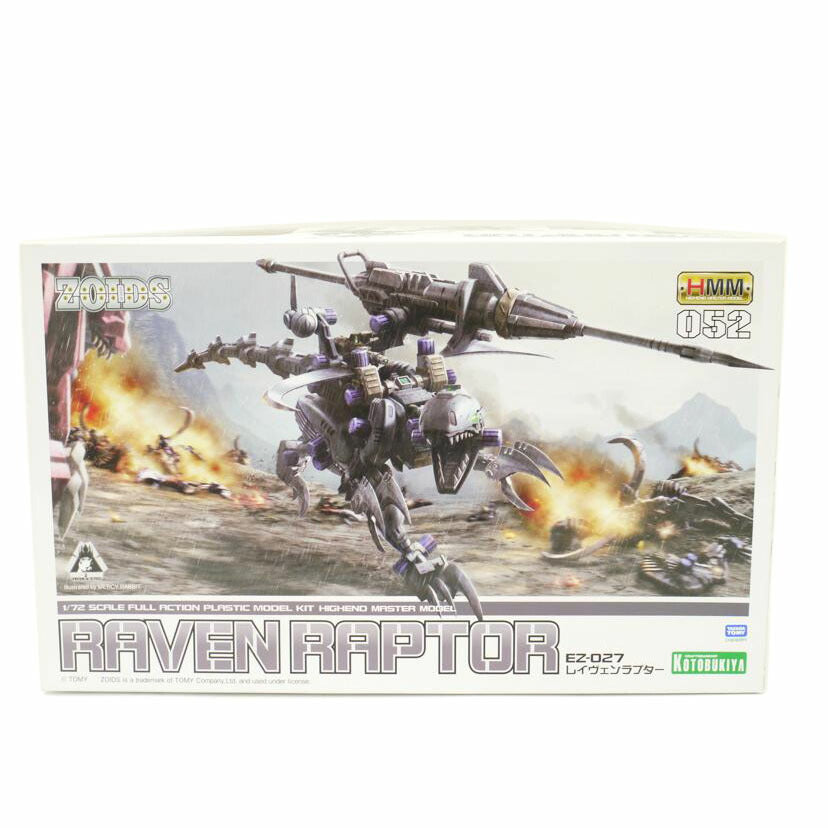 KOTOBUKIYA コトブキヤ/EZ－027　レイヴェンラプター　「ZOIDS　ゾイド」　HMM　1／72スケール　プラモデル//Sランク/69