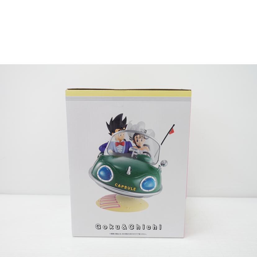 BANDAI バンダイ/孫悟空＆チチ　｢一番くじ　ドラゴンボール　DRAGONBALL　SNAP　COLLECTION2｣　A賞　DRAGONBALL　SNAP　FIGURE//Sランク/88