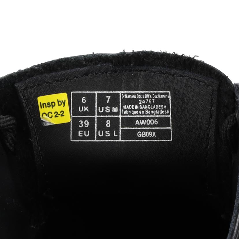 Dr.Martens ドクターマーチン/メンズファッション｜WonderREX-ONLINE