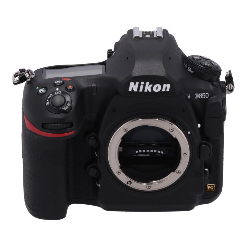Nikon ニコン　/デジタル一眼　ボディ/D850 ﾎﾞﾃﾞｨ//2036205/Aランク/82