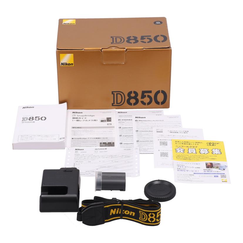 Nikon ニコン　/デジタル一眼　ボディ/D850 ﾎﾞﾃﾞｨ//2036205/Aランク/82