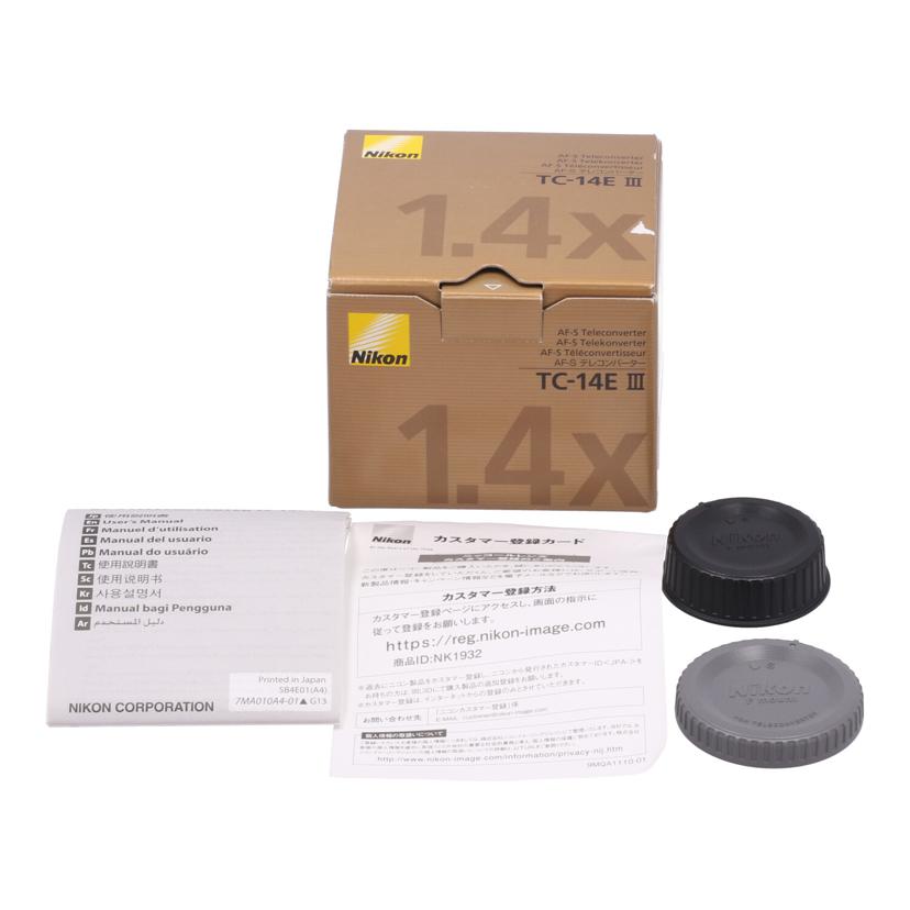 Nikon ニコン　/AF－Sテレコンバーター/TC-14EIII//222990/Aランク/71