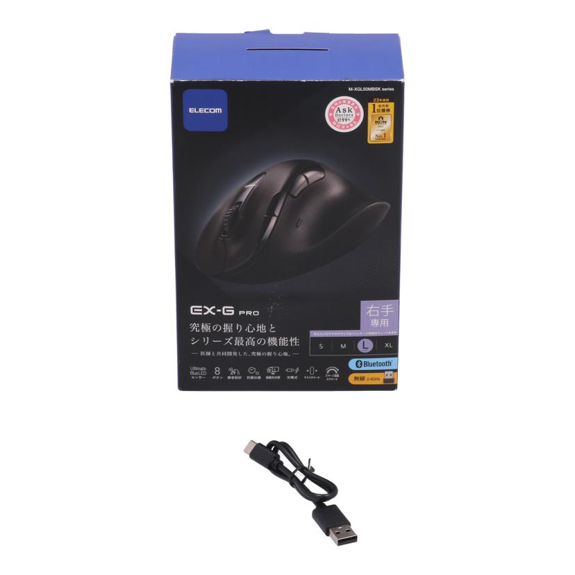 ELECOM エレコム　/ワイヤレスマウス　Lサイズ/M-XGL50MBSKBK//4Y02809C/ABランク/62