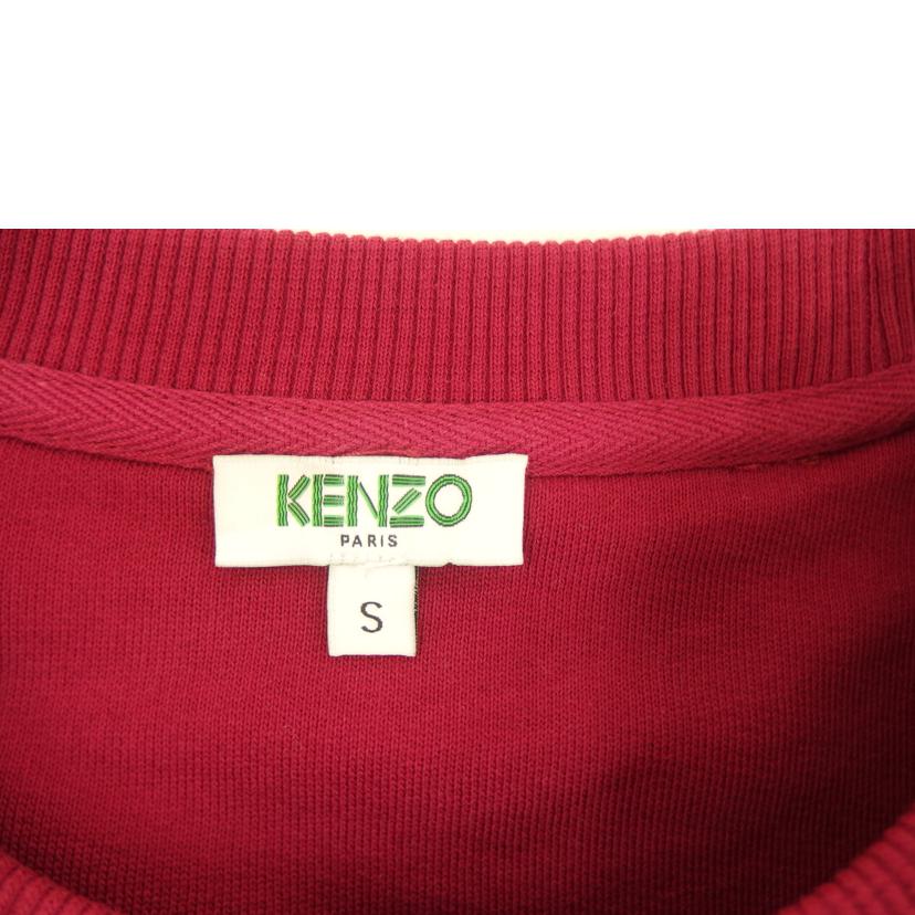 KENZO ｹﾝｿﾞｳ/KENZO　スウェットトレーナー//ABランク/82