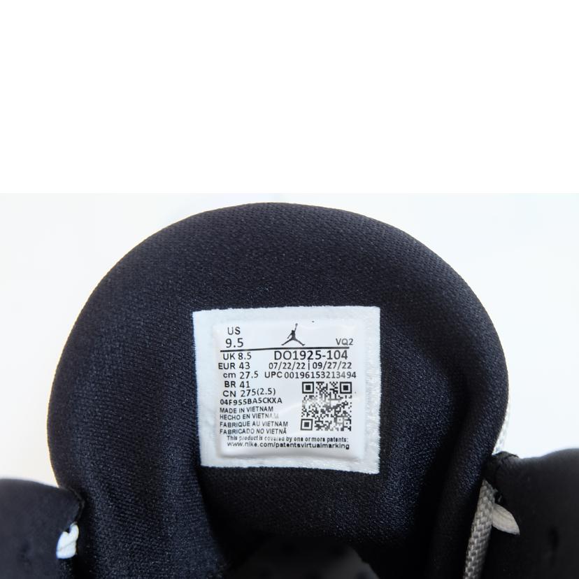 NIKE ナイキ/ジョーダンツートレイ/DO1925-104//Aランク/71