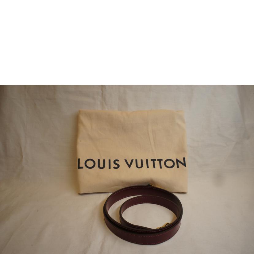 LOUIS VUITTON ルイヴィトン/モンテーニュBB／ヴェルニ／ローズアンディアン/M50172//CA2***/Aランク/92
