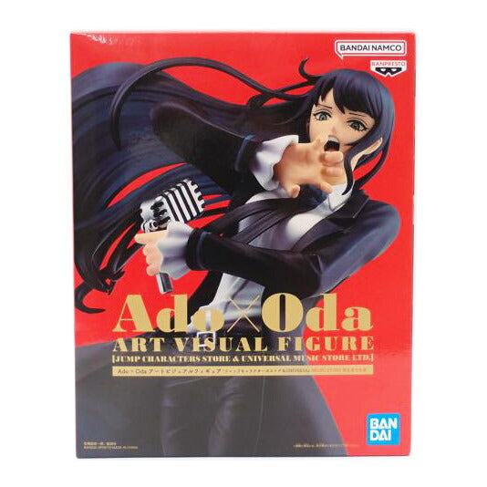 BANDAI バンダイ/Ado×Oda　アートビジュアルフィギュア/2648479//Sランク/69