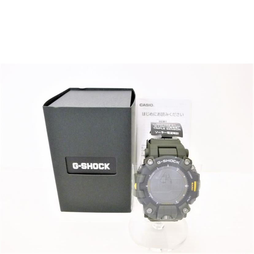 CASIO カシオ/G－SHOCK／マッドマン／トリプルセンサー／電波ソーラー/GW-9500-3JF//202*****/SAランク/88