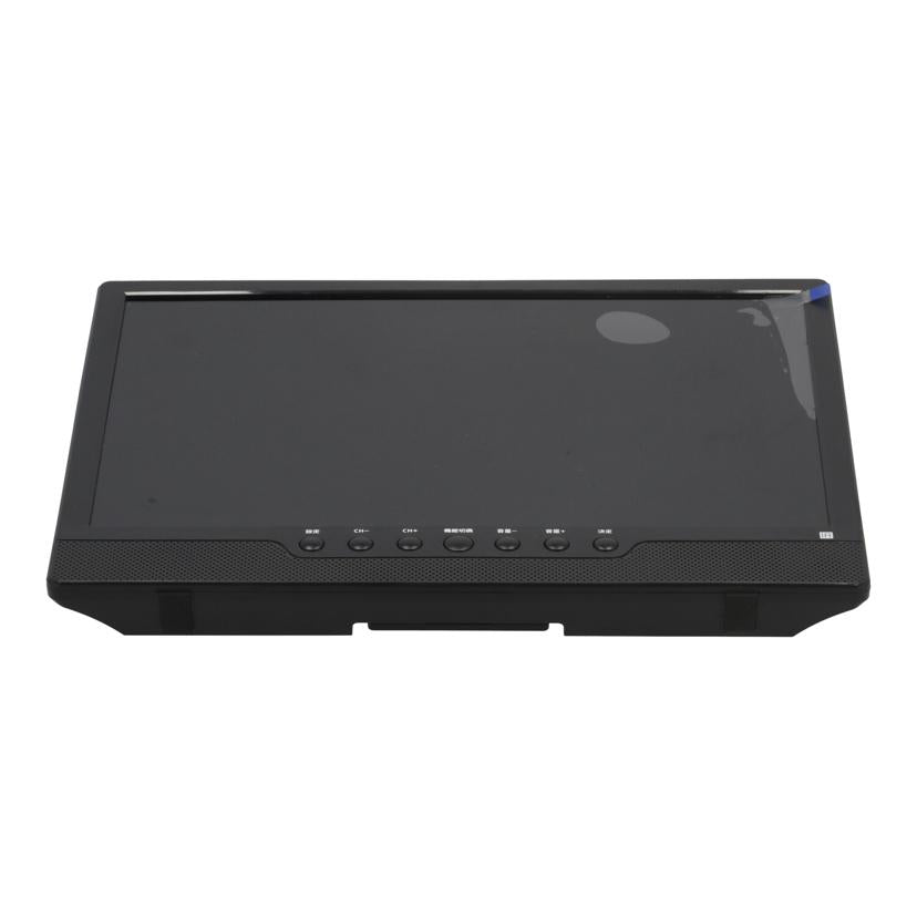 テレビ・映像機器 商品一覧｜ワンダーレックス公式通販サイト