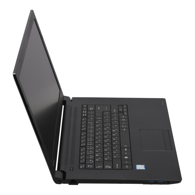 dynabook ダイナブック株式会社 /Win11ノートPC/9265740462926//90134095H/Bランク/70
