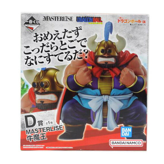 BANDAI バンダイ/牛魔王フィギュア／MASTERLISE//ABランク/42