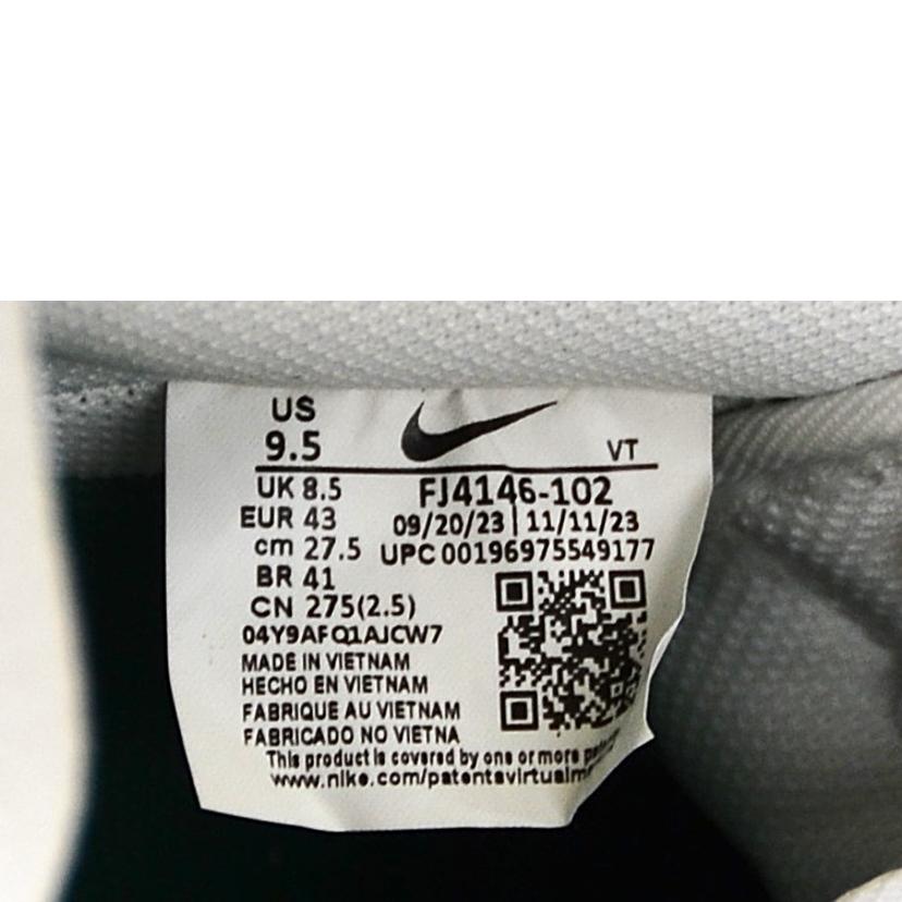 NIKE ナイキ/AIR　FORCE　1LOW/FJ4146-102//Aランク/75