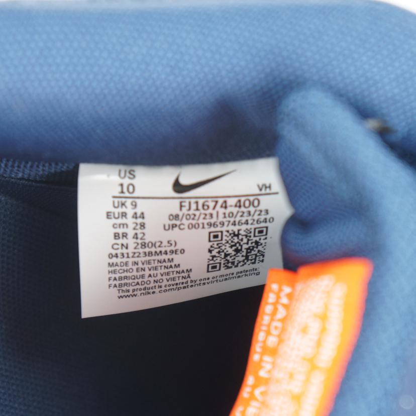 NIKE ナイキ/NIKE　SB　DUNK　LOW　PRO　ISO　Navy　Gum/FJ1674-400//Sランク/05