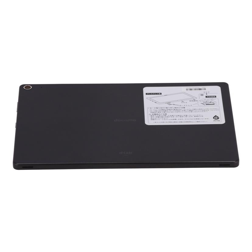 SHARP　docomo シャープ　/タブレット／dtab　d－41A/d-41A//OG6HMA072002074/Bランク/77