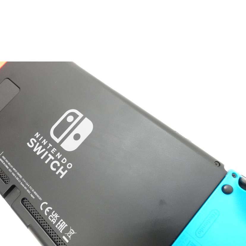 nintendo 任天堂/ニンテンドースイッチ本体ネオンブルー／レッド/HAC-001(-01)//XKJ40035950253/ABランク/88