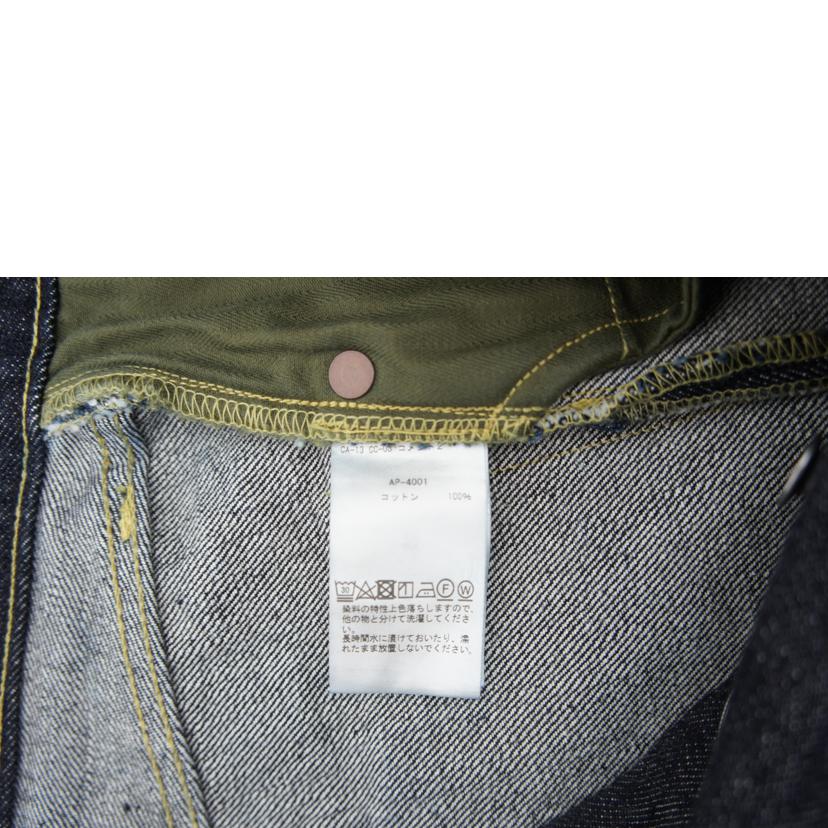 A．PRESSE アプレッセ/Washed　Denim　Wide　Pants/AP-4001//Sランク/67