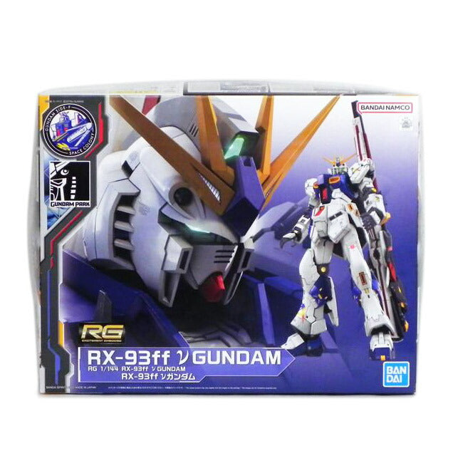 BANDAI バンダイ/1／144　RG　RX－93ff　νガンダム/機動戦士ガンダム 逆襲のシャア//Aランク/81