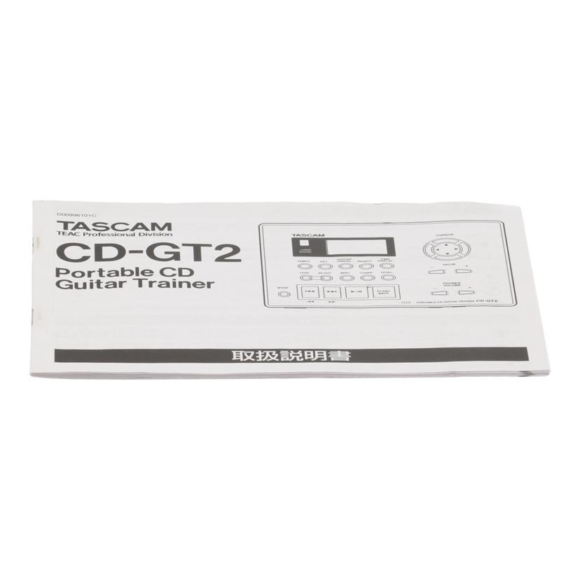 TASCAM タスカム/CDトレーナー/CD-GT2//18X0058/Bランク/62