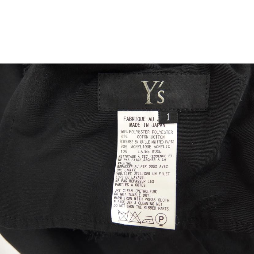 Y＇s ワイズ/ドット飾りボタンスカート　S/YF-S06-800//1515/Aランク/82