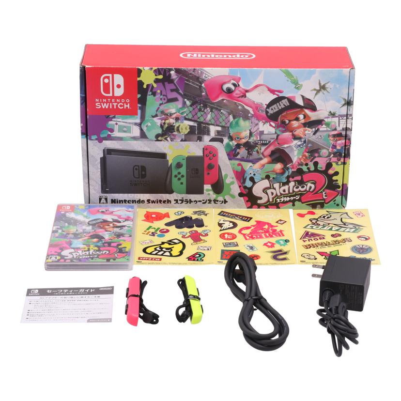 NINTENDO 任天堂 ニンテンドー　/Nintendo　Switch　本体　スプラ2セット/HAC-S-KACEA//XAJ10010851325/Bランク/77