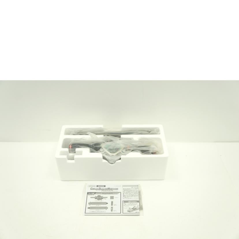BANDAI バンダイ/CSM アクセルドライバー Ver.1.5風都探偵//ABランク/42