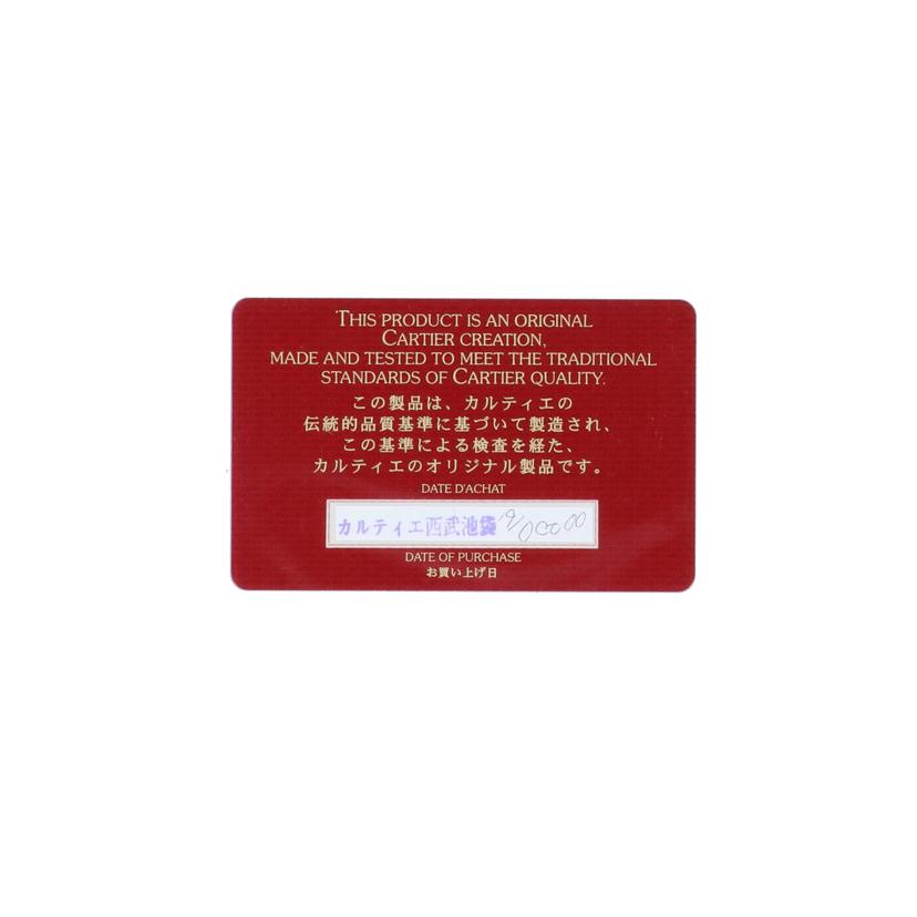 Cartier カルティエ/ハッピーバースデー／ハンドバッグ//Aランク/18