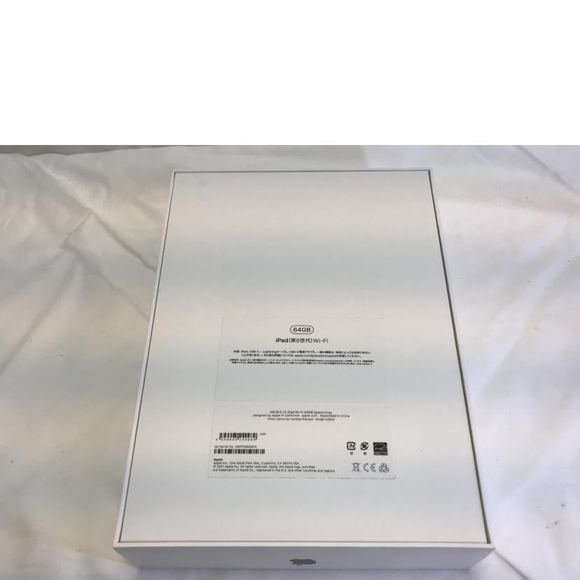 Apple アップル/iPad9　Wi－Fi　64GB/MK2K3J/A//GWPFQ9MQVK/SAランク/51