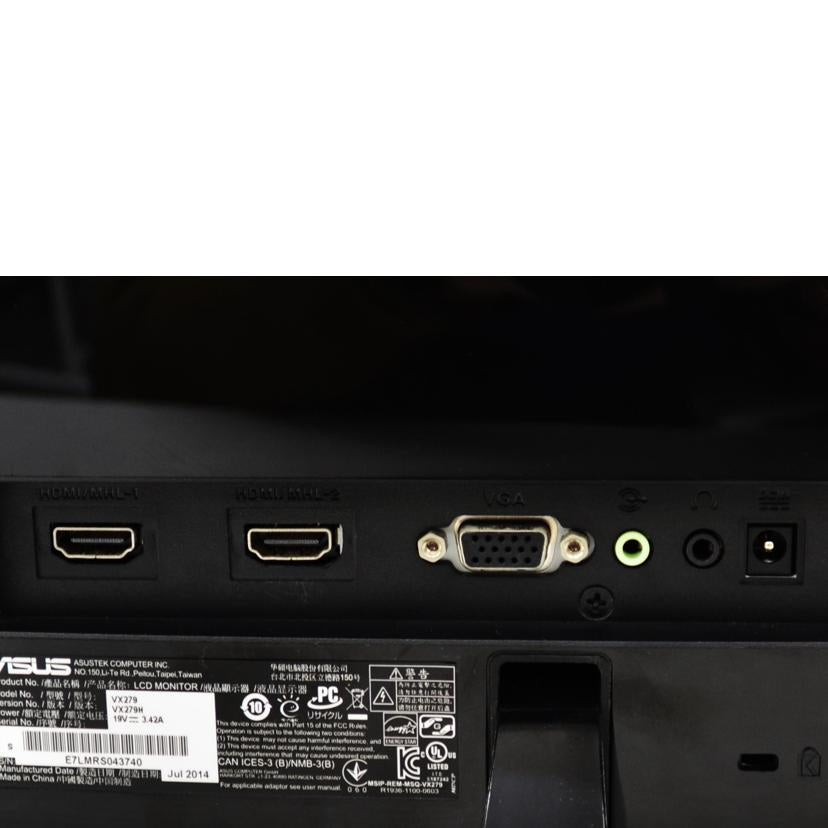 ASUS/液晶モニター/VX279H//E7LMRS043740/ABランク/75