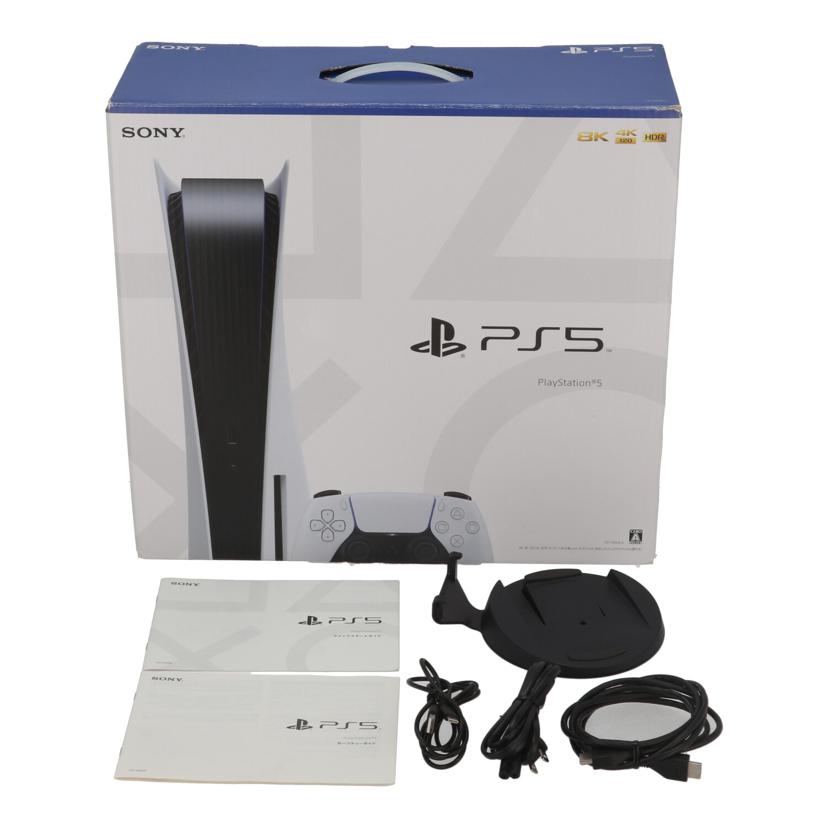 SONY ソニー/PlayStation5　本体　ドライブ搭載モデル/CFI-1000A01//S0113330040/Bランク/75