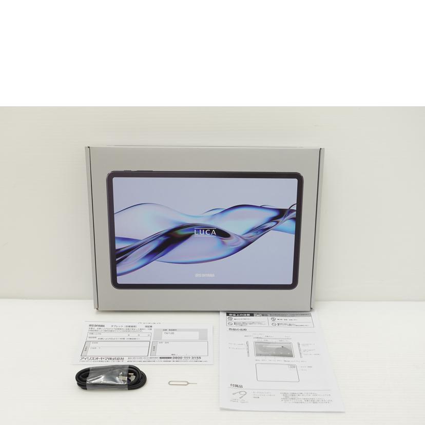 IRISOHYAMA アイリスオーヤマ/11．9型タブレット/TM12E3W74-KV1H//TM12E32506001018/ABランク/88