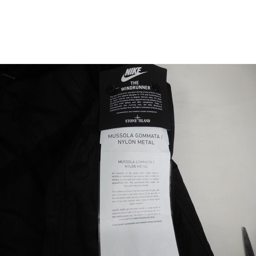 NIKE×STONE　ISLAND ナイキ　ストーンアイランド/WIND　RUNNER　JACKET//Aランク/84