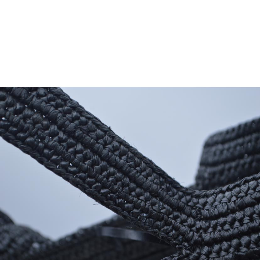 LOEWE ロエベ/エレファントバスケットトートバッグ／ラフィアブラック/A223T21X05 1100//412***/Aランク/89