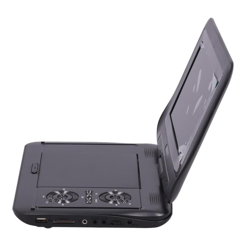 DAIEI 夢グループ　大栄トレーディング　/夢グループポータブルDVDプレーヤー9インチ/DT-PD9K2205C//PDC24D10K4440/Bランク/71
