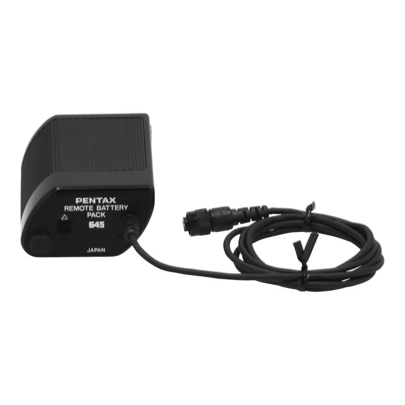ＰＥＮＴＡＸ ペンタックス/バッテリーパック６４５/RIMOTE BATTERY PACK 645//-/Bランク/84