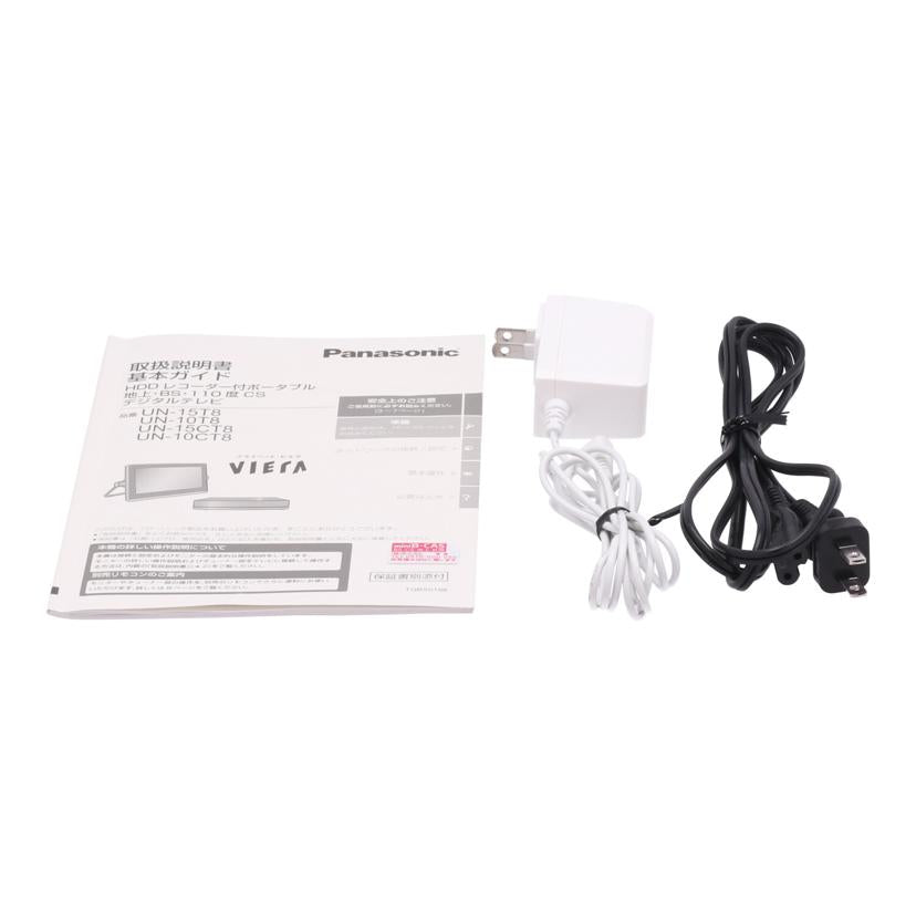 Panasonic パナソニック/ホビー｜WonderREX-ONLINE 公式通販サイト