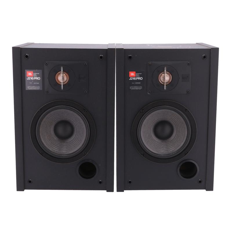 JBL ジェービーエル　/スピーカー/J216 PRO//49909/52700/Bランク/81