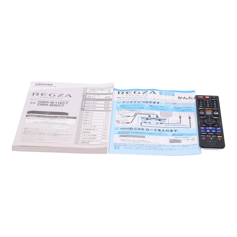 TOSHIBA 東芝/BDレコーダー／REGZAブルーレイ/DBR-W507//N047402551-DBR-W507/Bランク/75