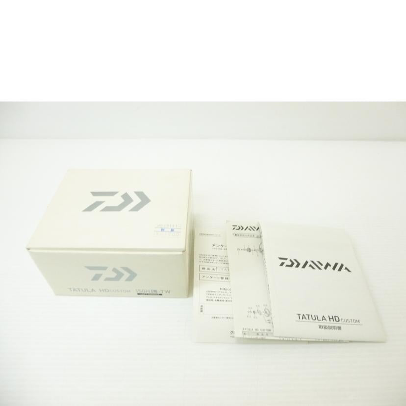 DAIWA ダイワ/TATULA　HD150HL－TW6．3//Bランク/88