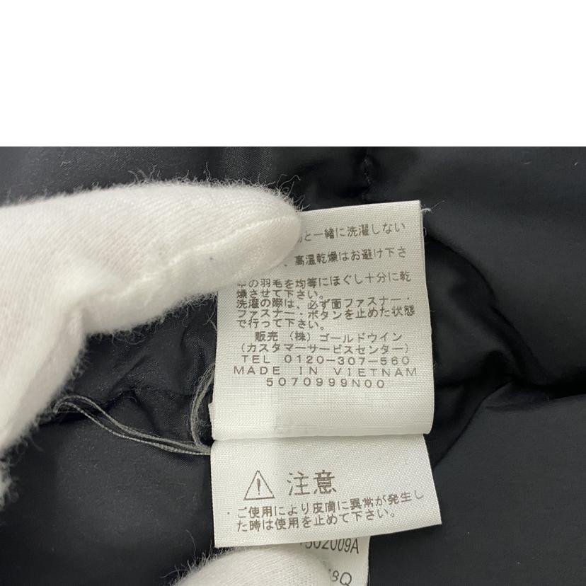 THE NORTH FACE ノースフェイス/アコンカグアジャケット/ND51502Ｚ//Bランク/51