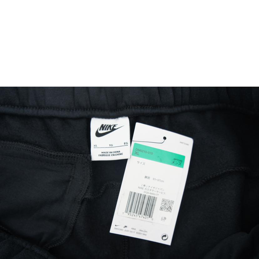 NIKE NIKE/NIKE　AIR　ブラッシュバック　フリース　ジョガーパンツ//Aランク/85
